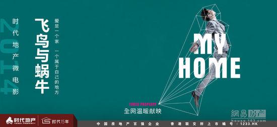 索诺马州立大学Hotelmanagementdiploma