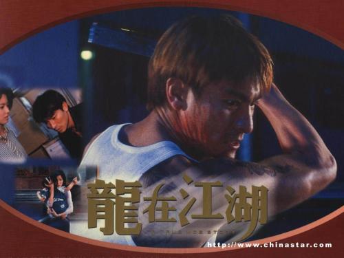 深圳不动产登记证明发证单位是啥