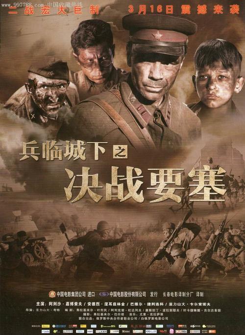 武蔵野美術大学ComputerScienceDegreeCertificate